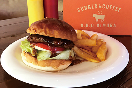 テリヤキバーガー