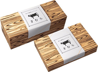 BBQ KIMURA BOX