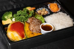Wハンバーグ