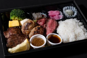 牛たん極み3味弁当