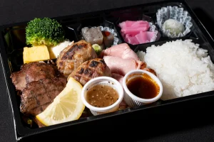 牛タン3旨弁当
