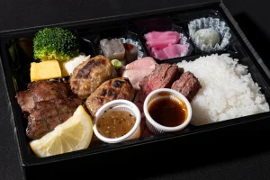 【通常￥3000→期間限定2500円!】牛タン４味弁当